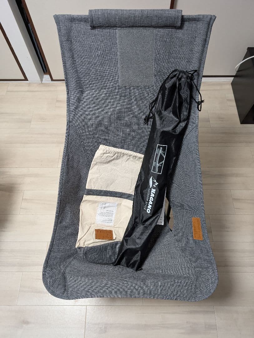 Helinox ヘリノックス サンセットチェア グレー ロッキングフット付き