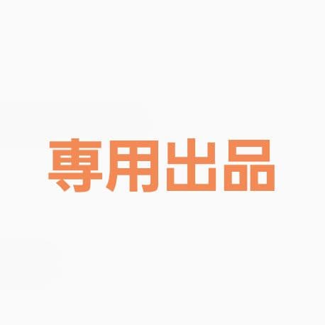 【みかん】アイナナ 2024カレンダー 缶バッジ 和泉三月