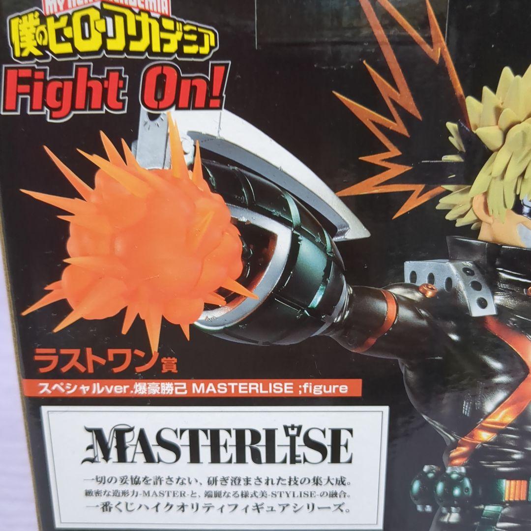 [新品、未開封]　ヒロアカ　爆豪くんフィギュア　F-POTET235