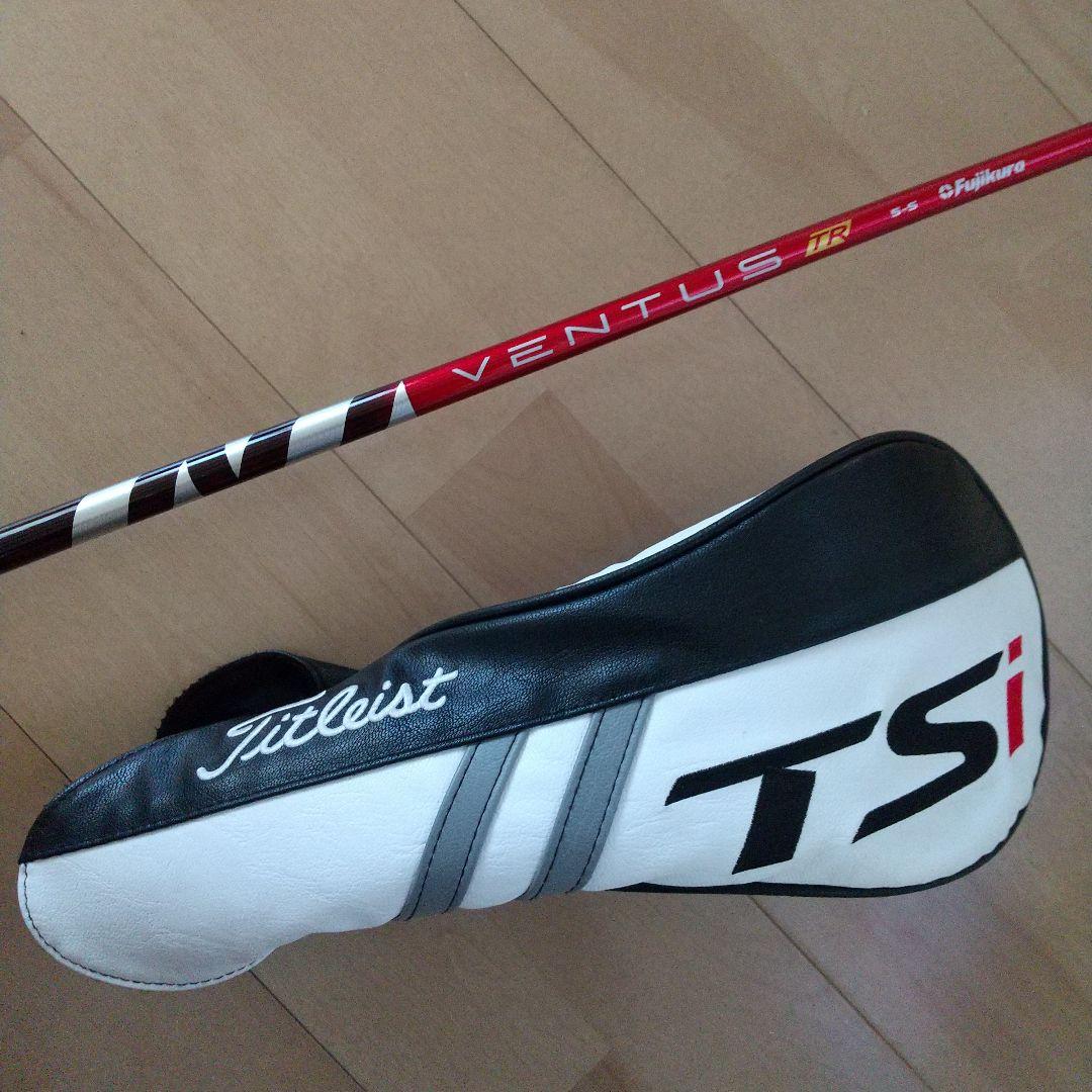 タイトリスト TSi3 ベンタス レッド TR