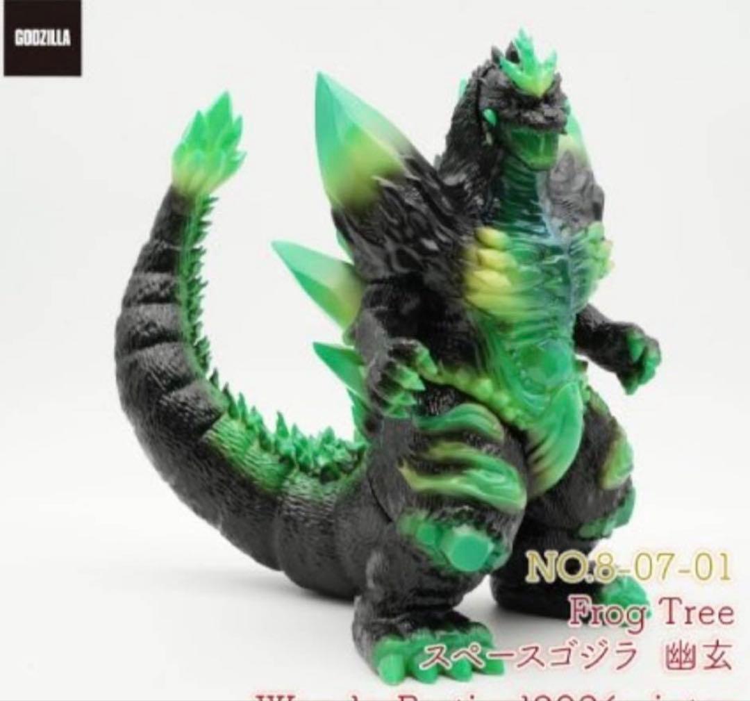 Frog Tree　スペースゴジラ　幽玄　ワンフェス2026冬