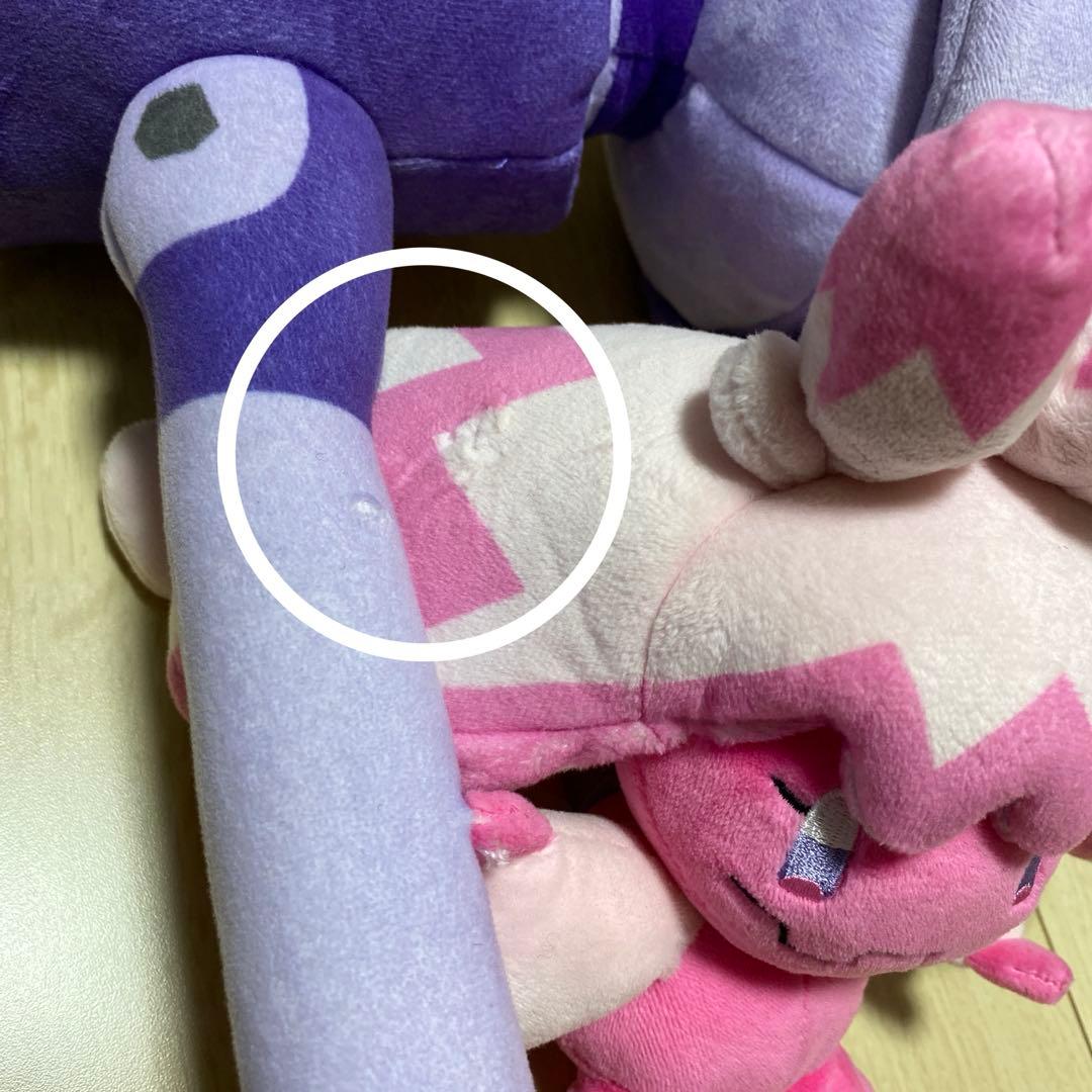 ポケモン　ぬいぐるみ　デカヌチャン　三英貿易