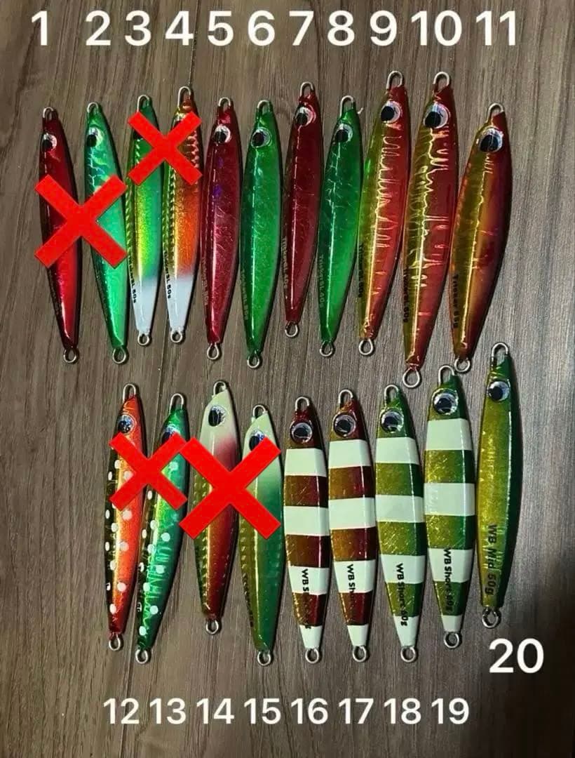 メロン屋工房　トリッカースリム　ウィークベイト20点セット　バラ売り可