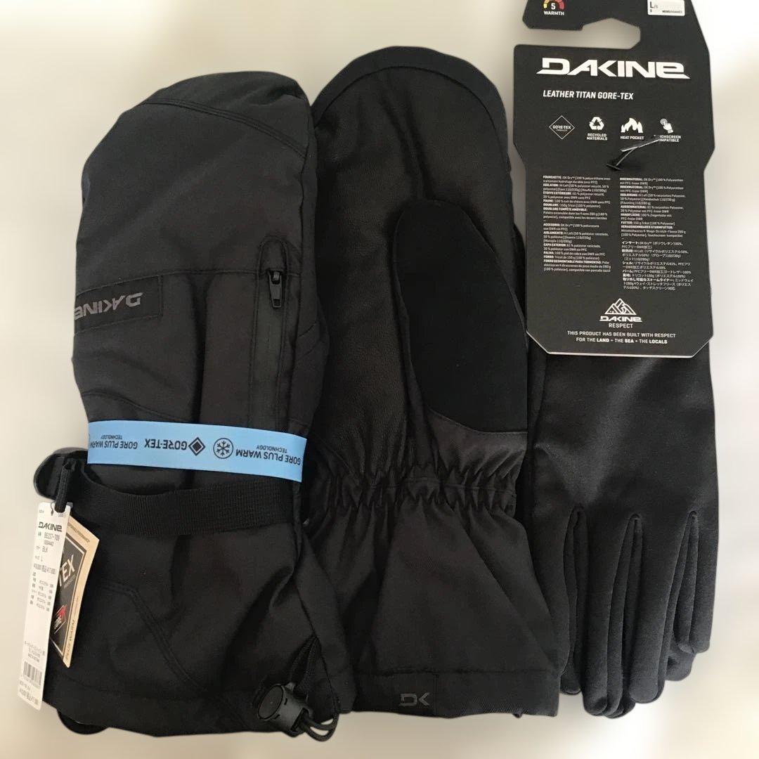ダカイン　レザー　タイタン　ゴアテックス　グローブ　ミトン　Gore-Tex