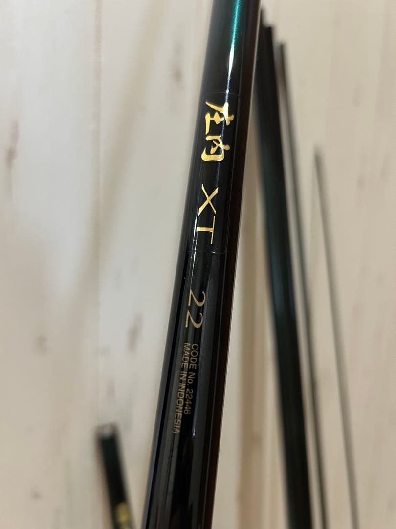 シマノ 庄内XT22 中通し竿 ※お値下げ中