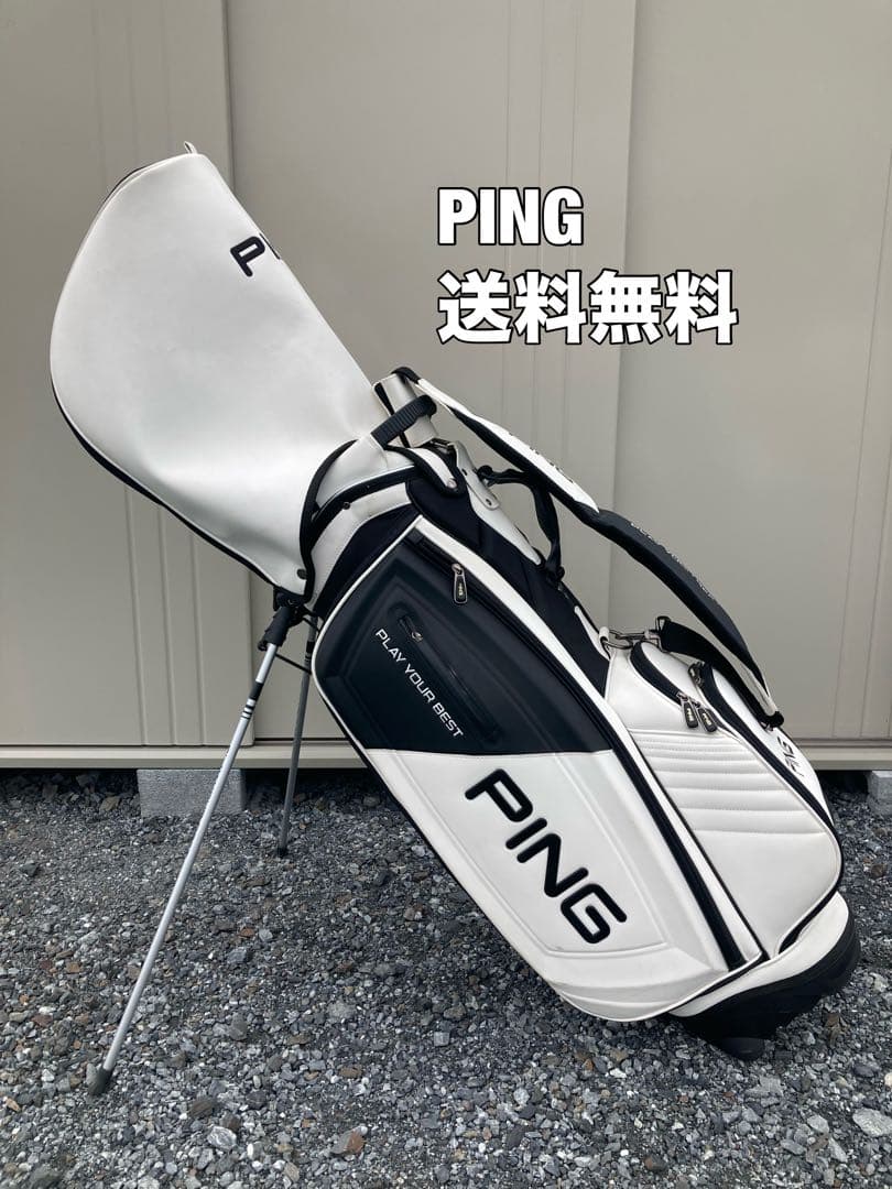 専用