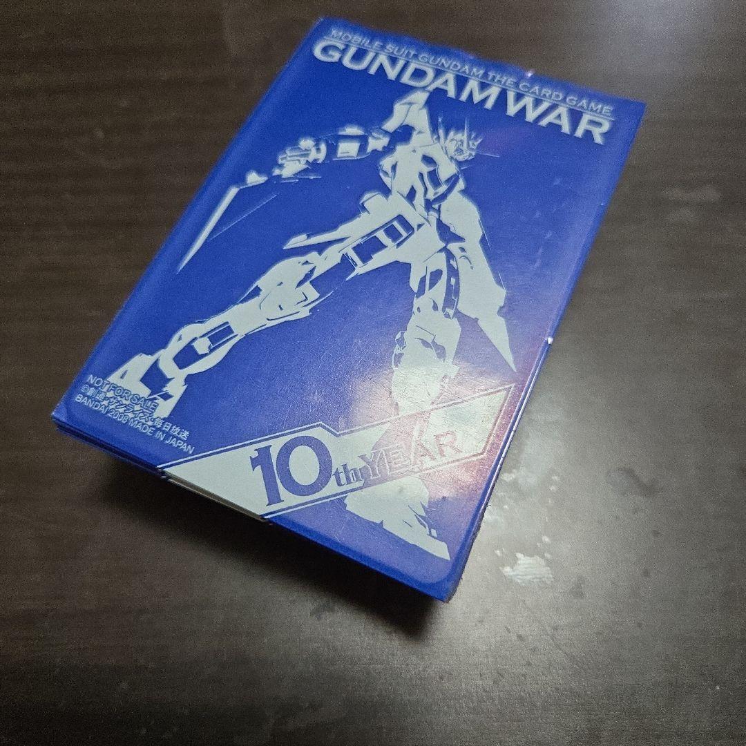 旧ガンダムウォー　赤紫ダブルオーデッキ