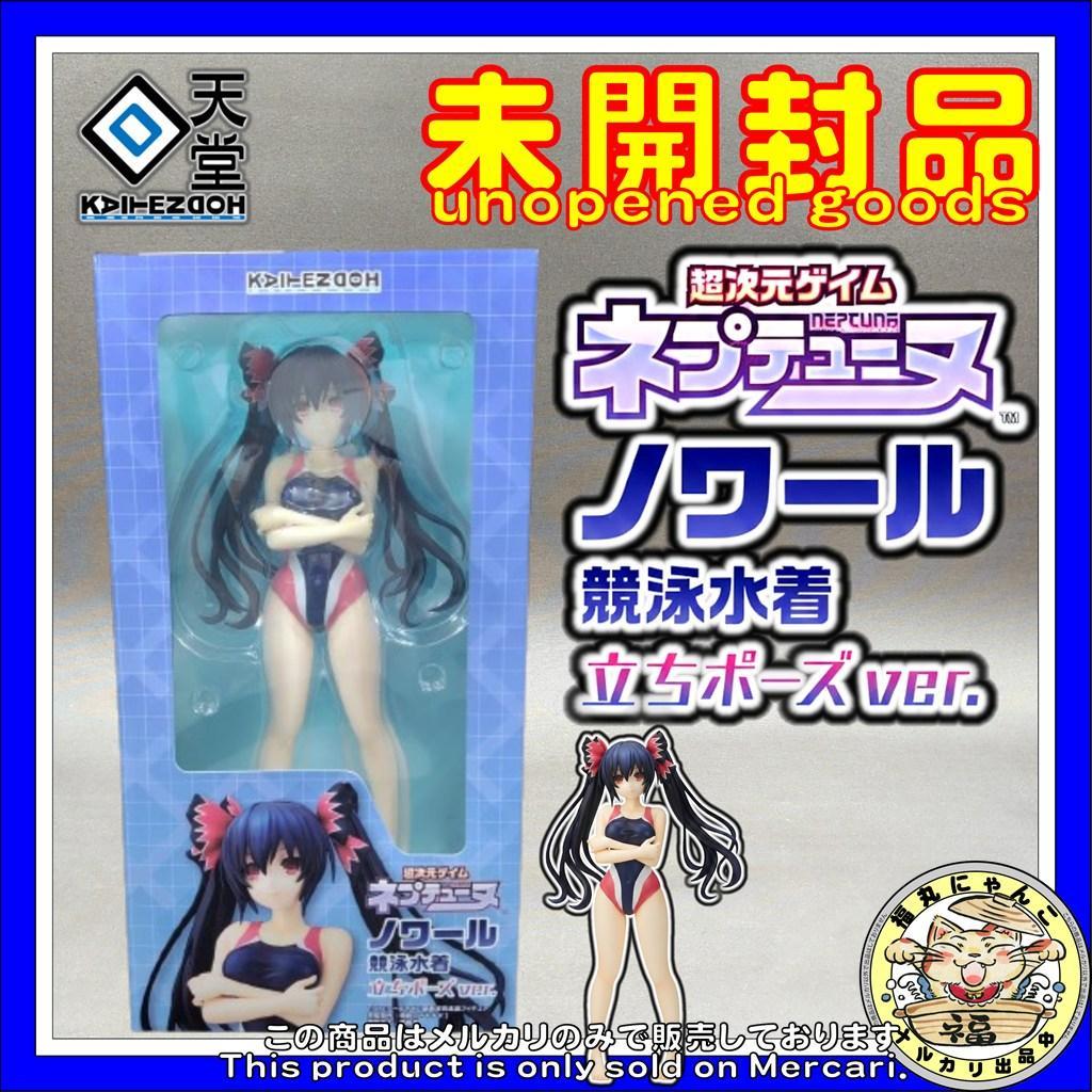【未開封品】超次元ゲイム ネプテューヌ ノワール 競泳水着 立ちポーズver.