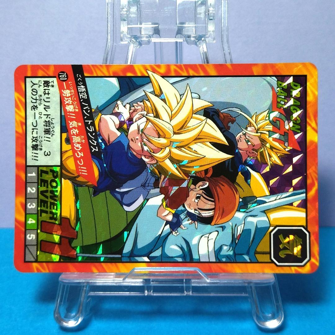 No.760 同梱お値引き有り ドラゴンボールＧＴ カードダス スーパーバトル