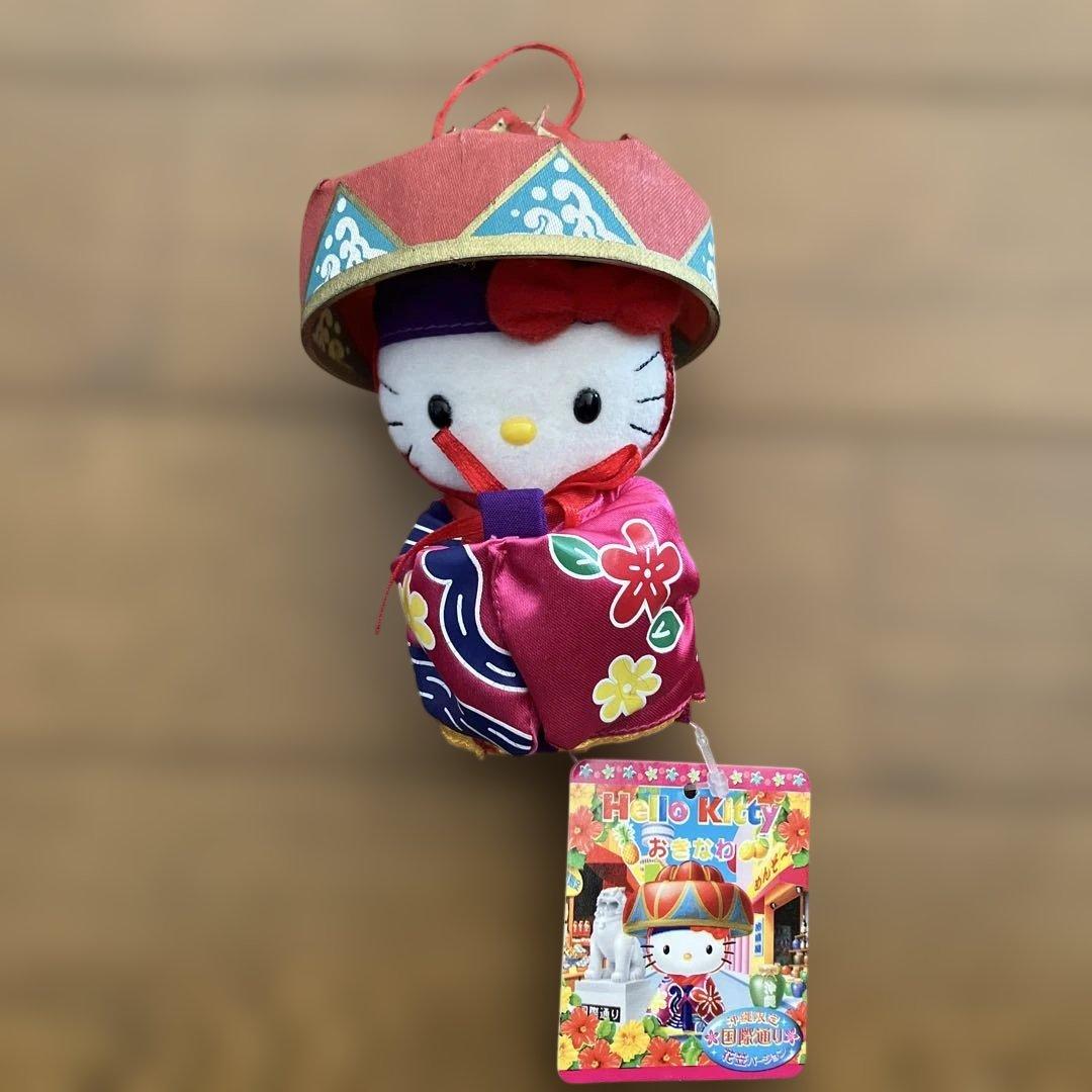 レア！ご当地キティマスコット 沖縄限定 花笠ver. ハローキティ ぬいぐるみ