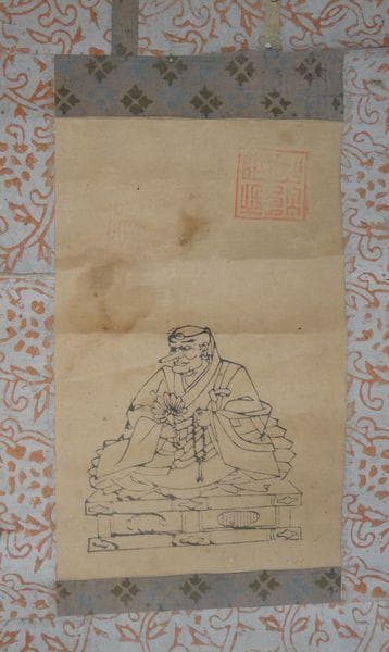 稀少 アンティーク 寺 天狗和尚 天狗 和尚 妖怪 紙本 掛軸 寺院 古美術