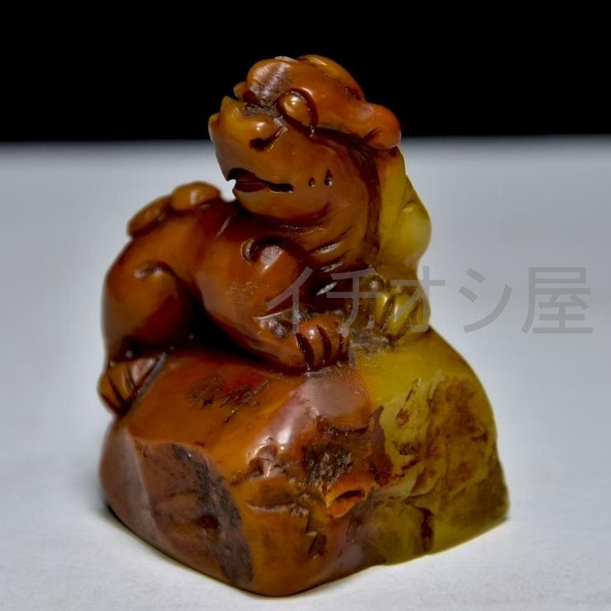 中国古美術 仲孫銘 寿山田黄石彫 随形印鑑 共箱 篆刻 古玩 骨董品 時代物