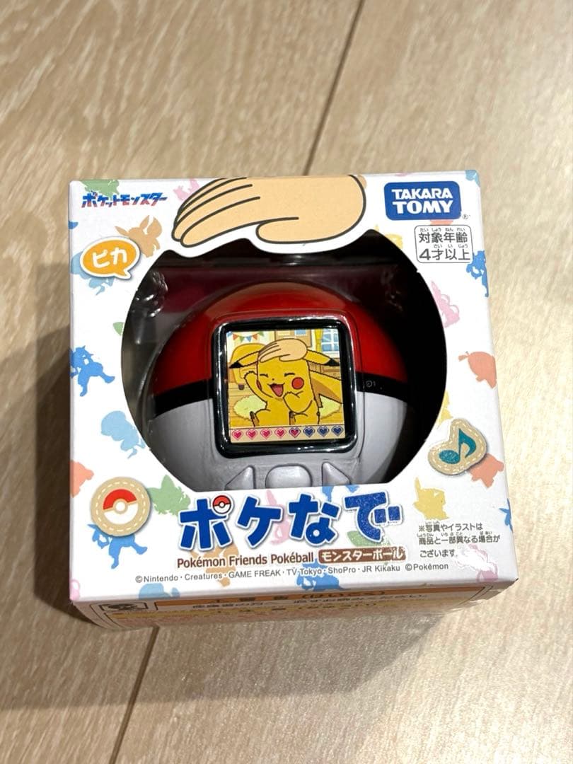 新品未開封　ポケなで モンスターボール　ポケットモンスター ポケモン