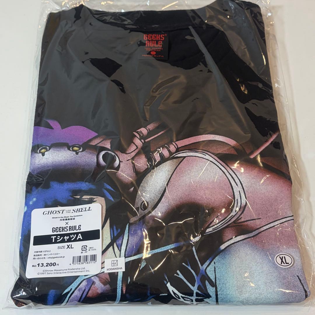 攻殻機動隊展 GEEKS RULE コラボTシャツ XLサイズ 新品未開封