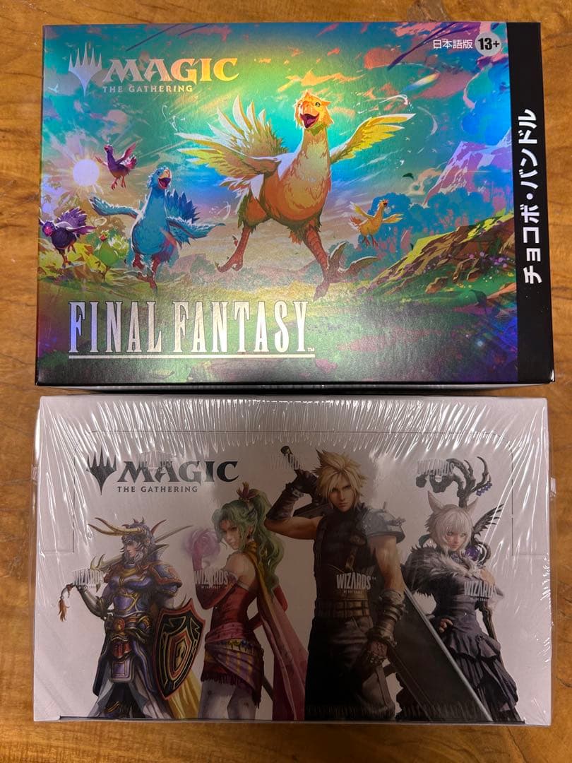 ファイナルファンタジー　プレイ・ブースター(日) チョコボ・バンドルセット