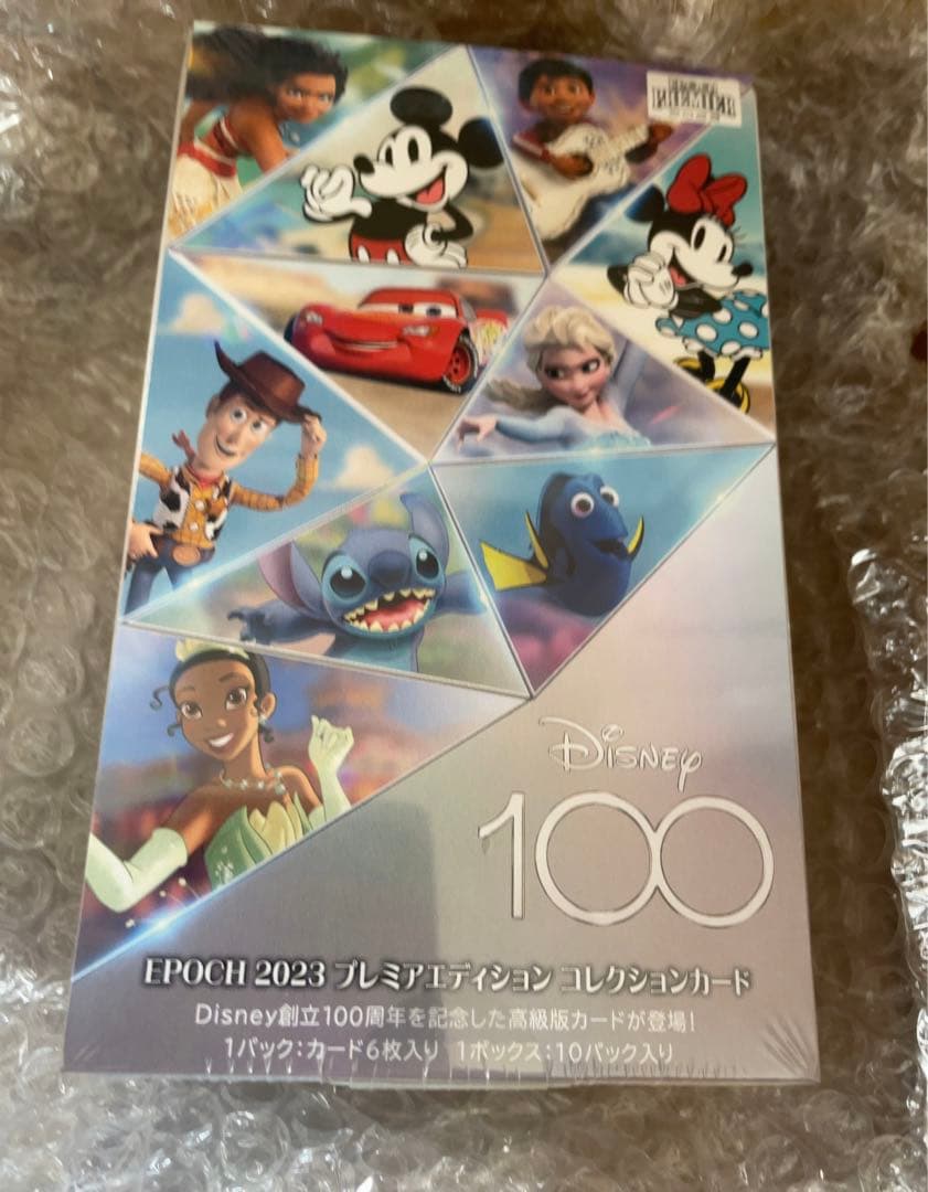 ディズニー100　1BOX　未開封