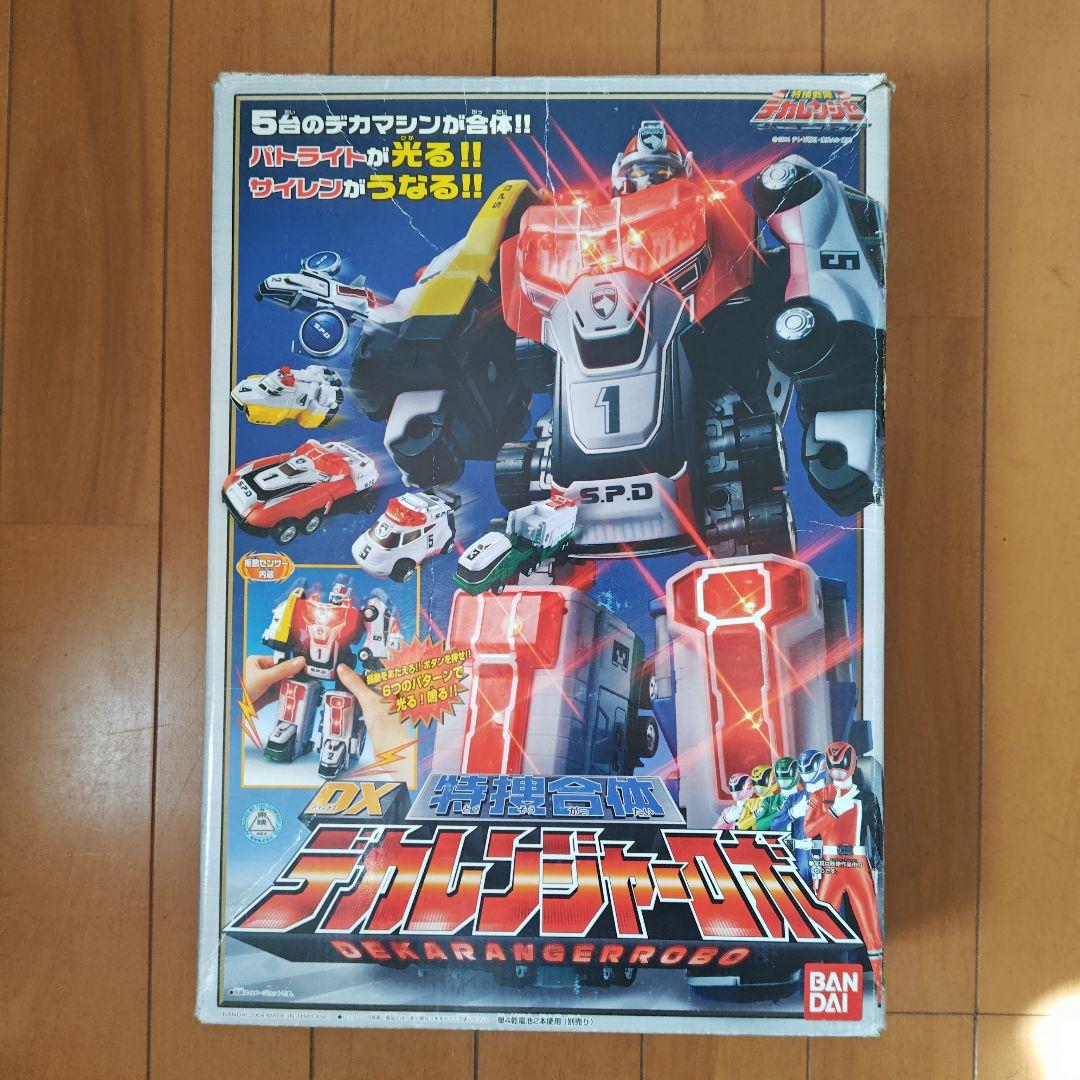 DX 特捜合体　デカレンジャーロボ