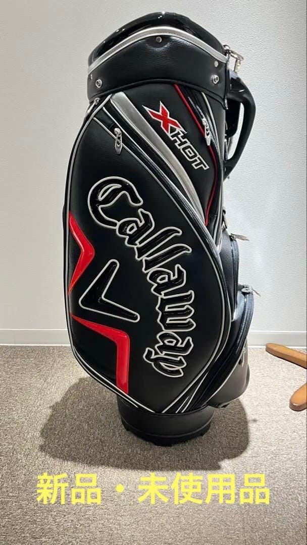 Callaway X Hot ゴルフバッグ　キャディバック