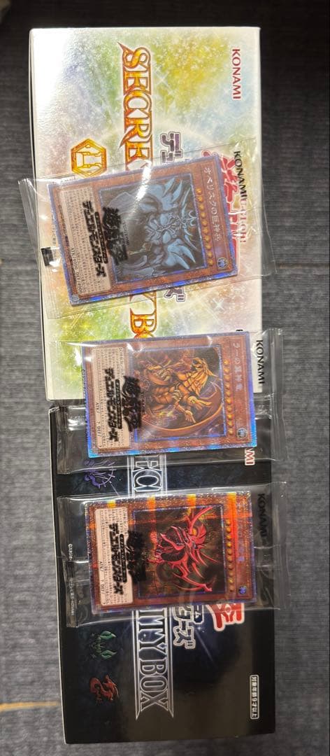 遊戯王OCG