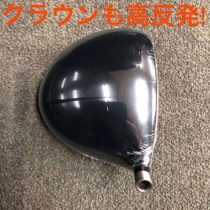 【左 レフティ ヘッド】高反発最安値！ワークスゴルフ マキシマックス プレミア2