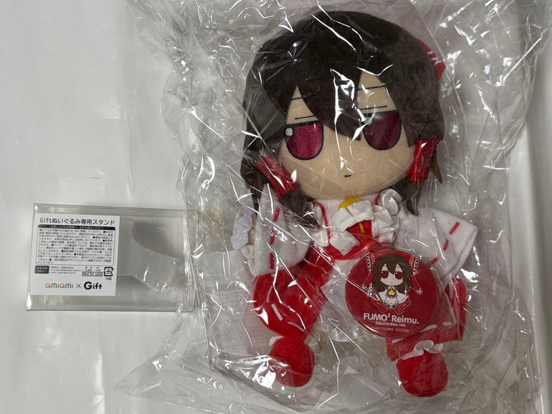 Gift 東方ぬいぐるみ ふもふもれいむ。 こうりんどうばーじょん 缶バッジ付