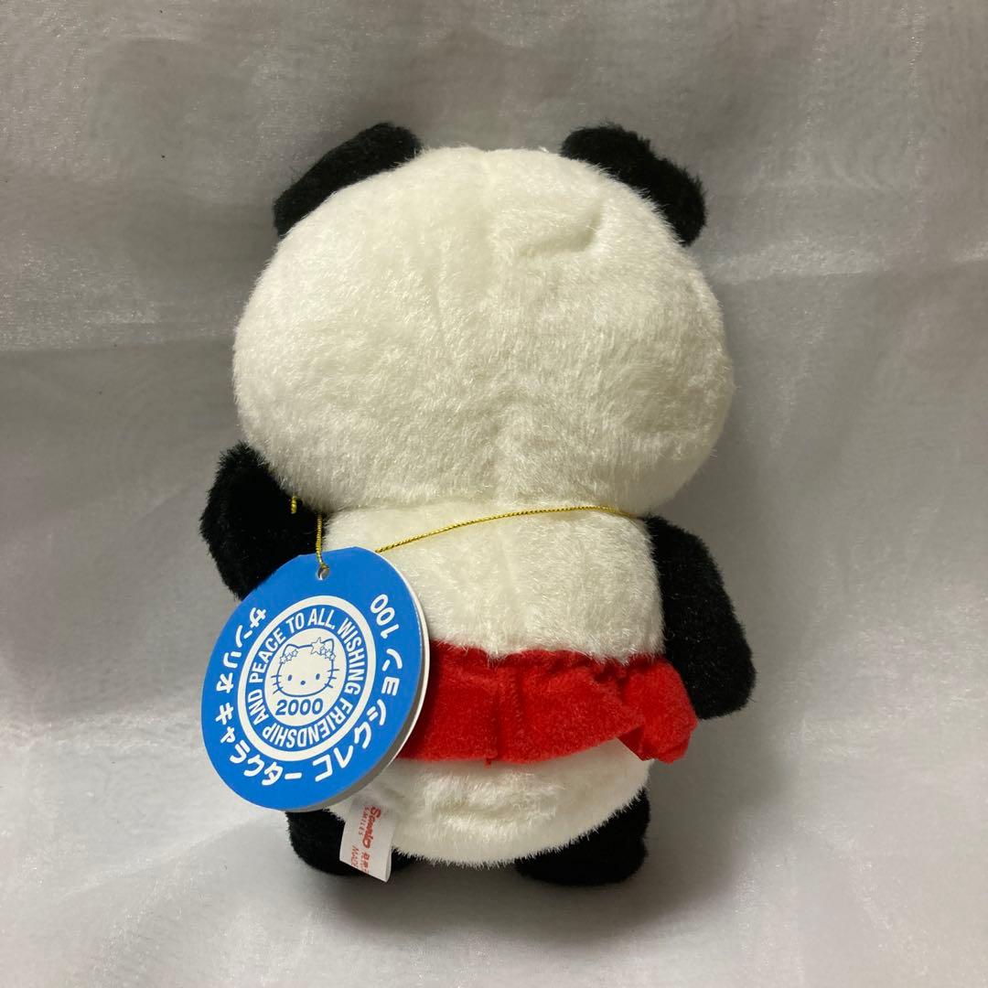 伊集院パンダバ　ぬいぐるみ　サンリオ キャラクターコレクション100 当時物
