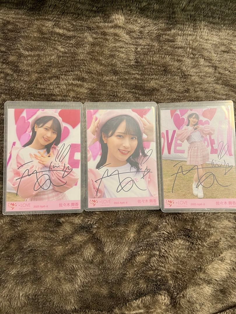 イコラブ　佐々木舞香　ラブクリエイト　直筆サイン入り　生写真　コンプ