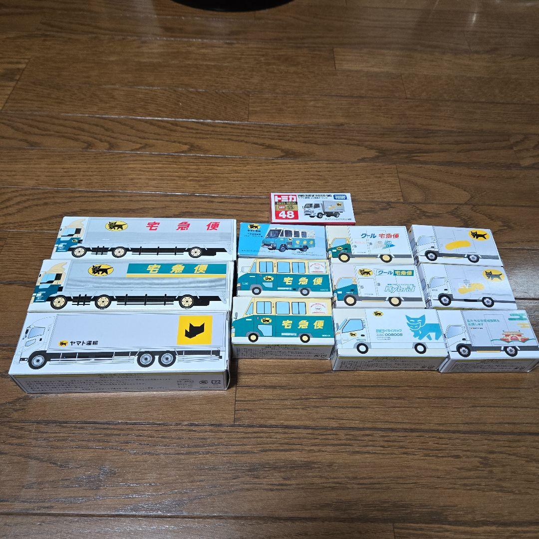 トミカ　ヤマト運輸　クロネコヤマトミニカー