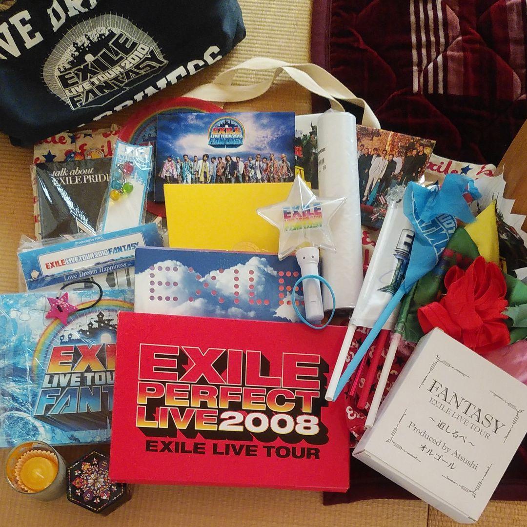 EXILE ライブ グッズ セット
