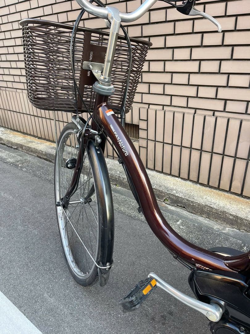 Yamaha 12.3Ah電動アシスト自転車 26AYNA68