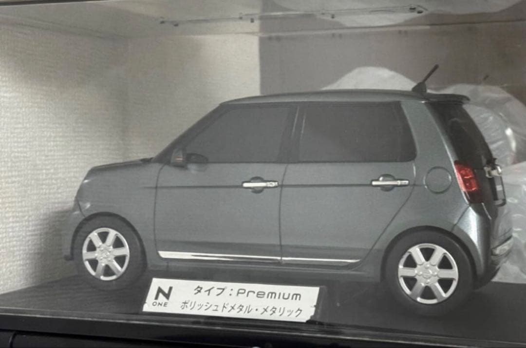 1/12ホンダ N-ONE カラーサンプル ポリッシュ ドメタルメタリック