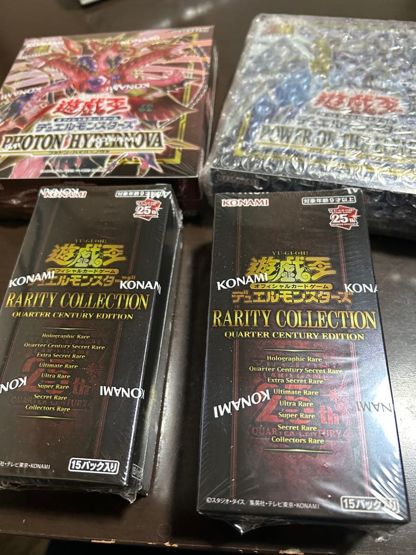 遊戯王