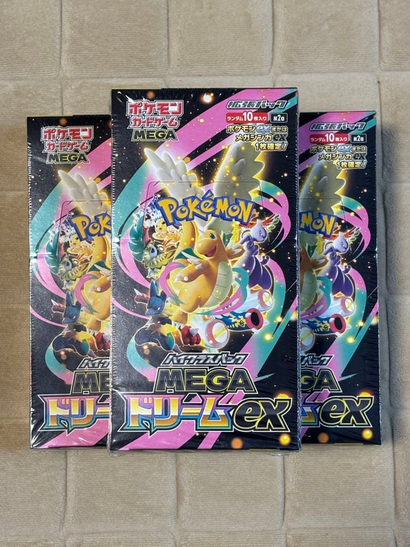 【シュリンク付き】 ポケモンカードゲーム　MEGA ドリームex 計3BOX
