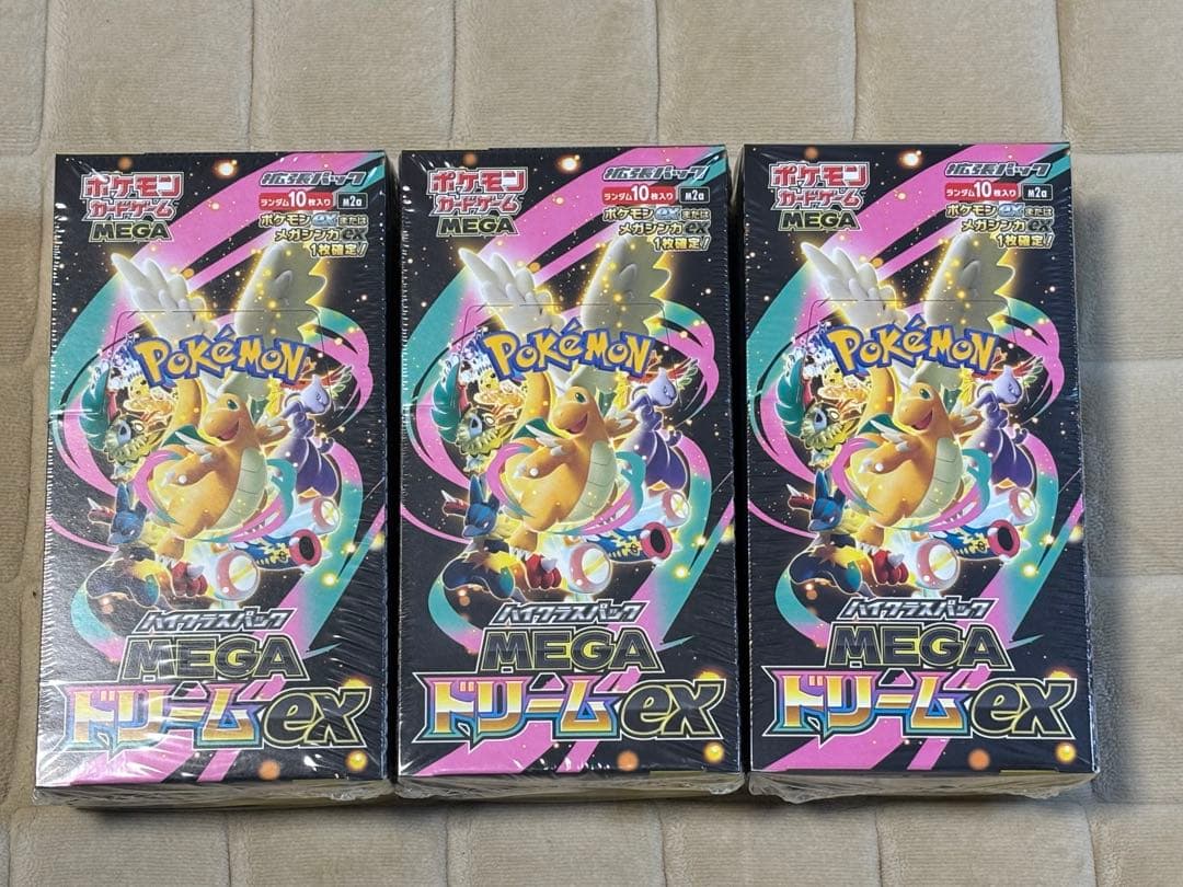 【シュリンク付き】 ポケモンカードゲーム　MEGA ドリームex 計3BOX