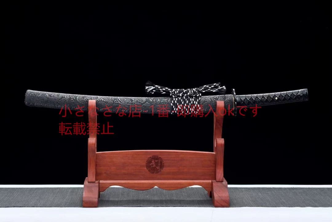 20インチ高性能武士刀【キレート竜】 古兵器 武具 刀装具 日本刀 模造刀居合刀