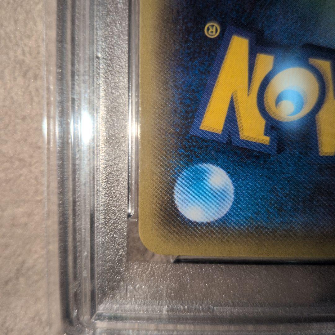 美品MサーナイトEX PSA10 ポケカ ポケモンカード