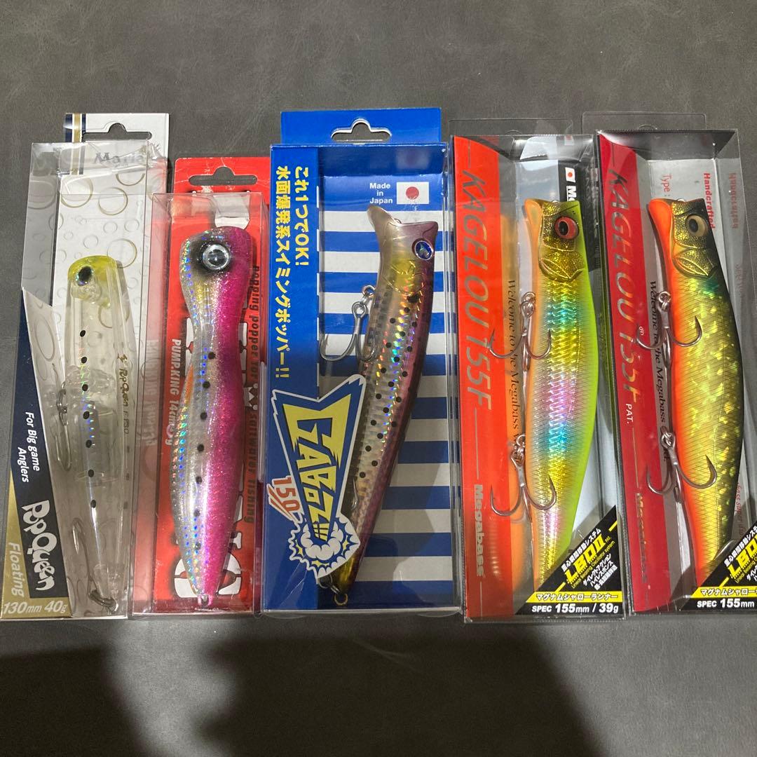 ガボッツ150 カゲロウ155f ポップクイーンF130 パンプキン140