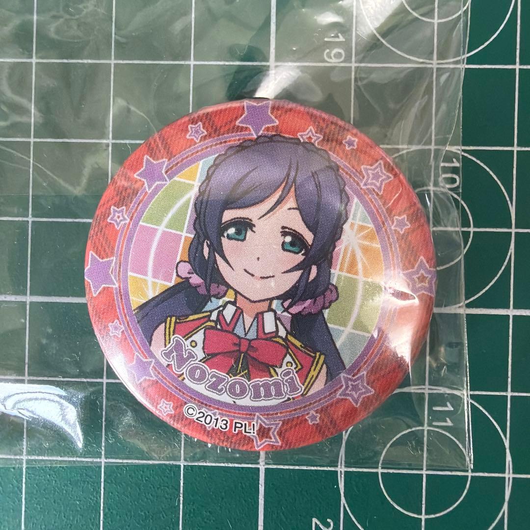 ラブライブ 東條希 缶バッジ 3rd 希少 ぼららら ノーブラ