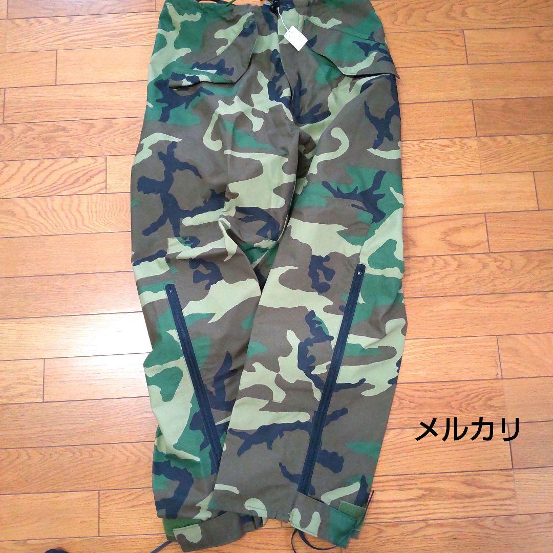 米軍実物放出品.ECWCS98'sGen1後期Gore-TexS-Rセットアップ