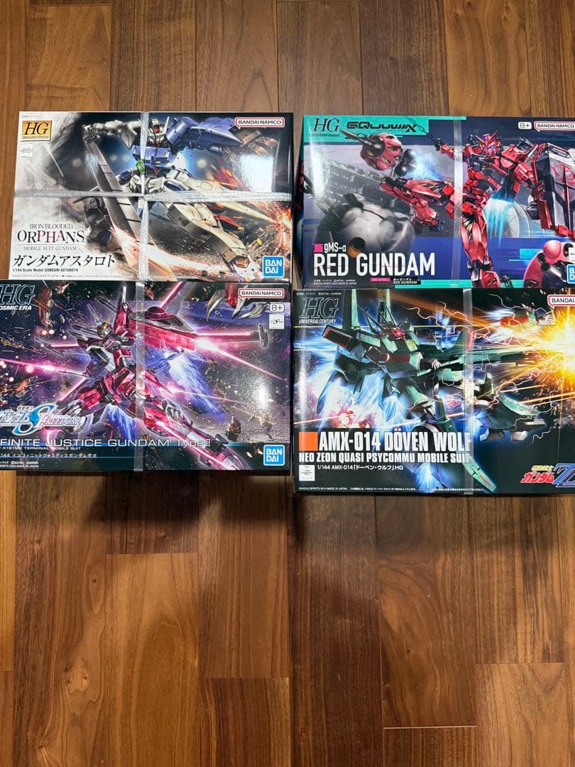 HG インフィニットジャスティスガンダム弐式　ドーベン￼・ウルフ　赤いガンダム