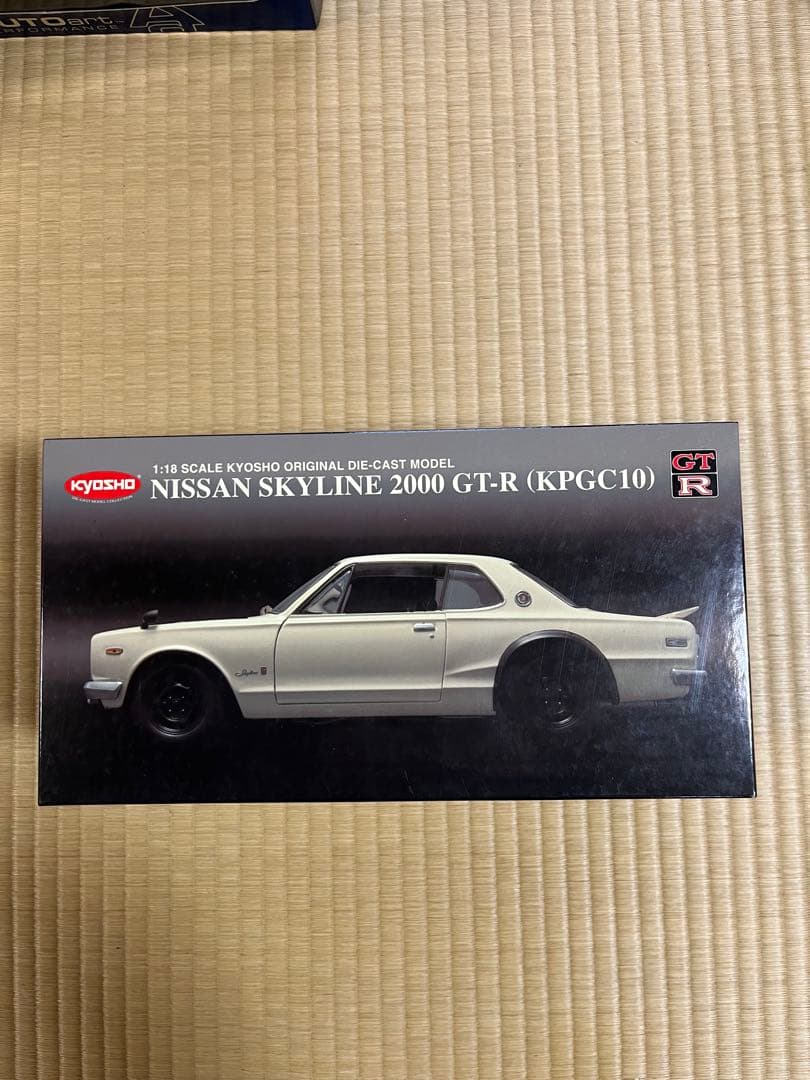 t*2様 京商 1/18 日産 スカイライン2000GTR(KPGC-10)