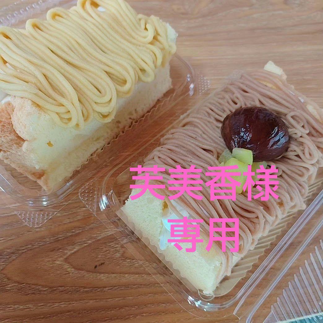 シフォンケーキサンド⑨生入り⑥くずもちアイス⑥