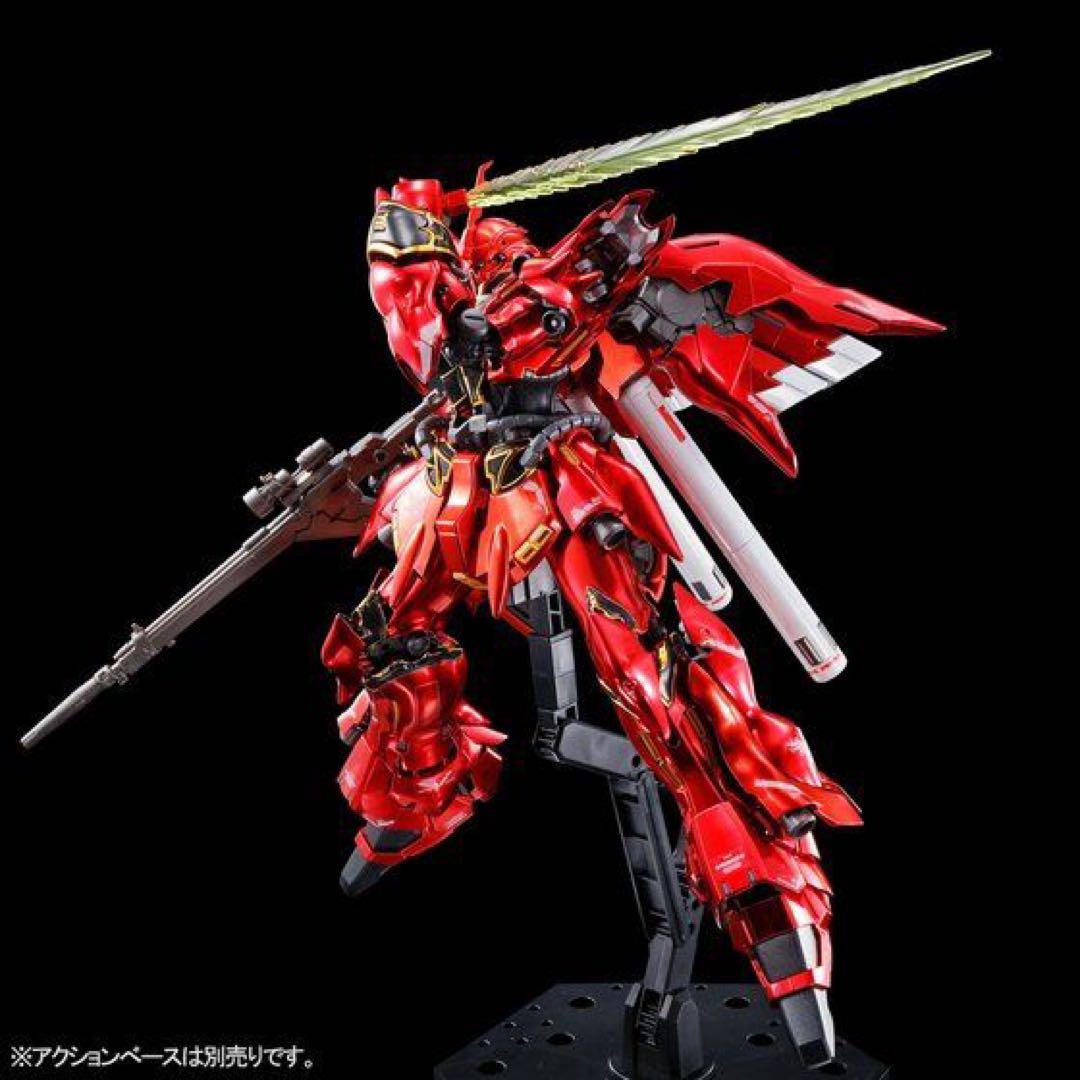 RG 1/144 シナンジュ スペシャルコーティングとおまけ