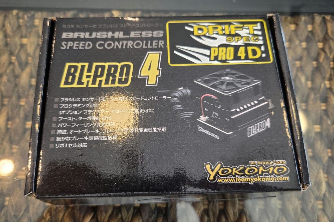 BL-PRO4D アンプ