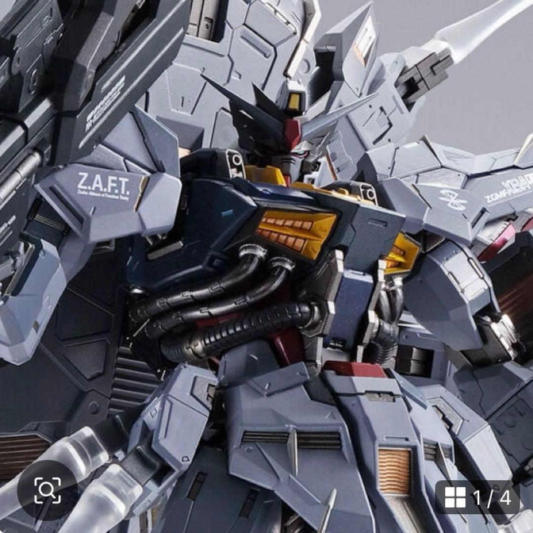 【最安値】プロヴィデンスガンダム【メタルビルド】