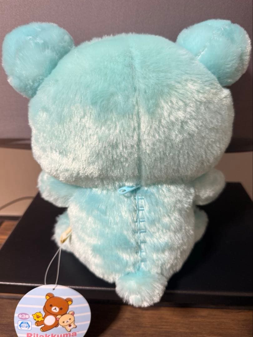 リラックマ ミント シャーベット ジェラートカラー ぬいぐるみ