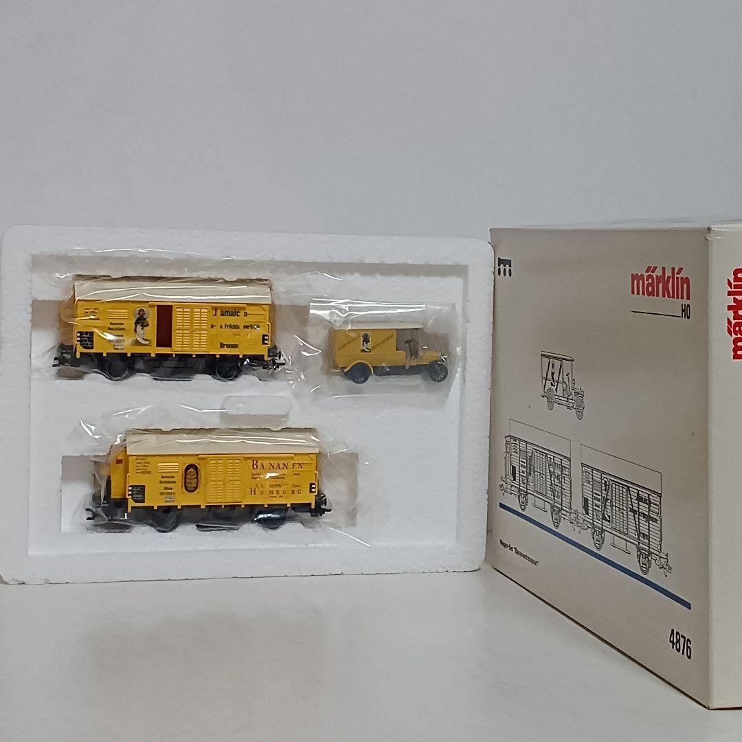 メルクリン　バナナ輸送車セット 品番4876
