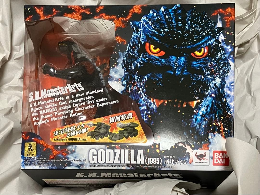 ■S.H.MonsterArts ゴジラ(1995) 初回特典付き【初版】
