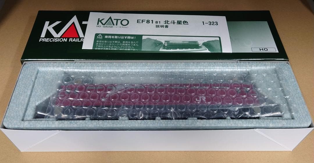 KATO HO 1-323 EF81 81 北斗星色 国鉄EF81形電気機関車
