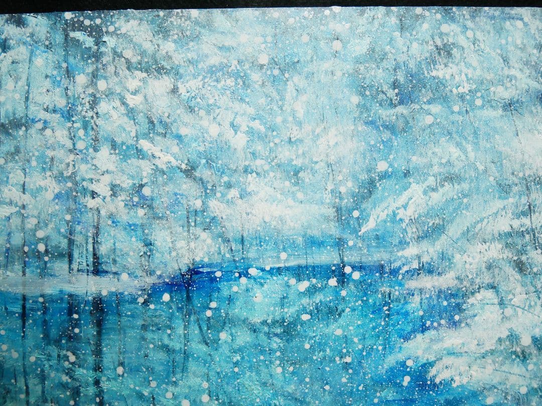 油絵 油彩 油彩画 絵 絵画 【白い池】